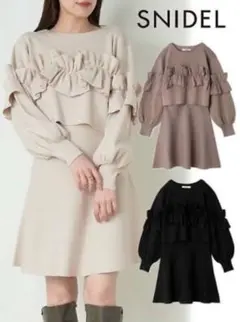 新品希少スナイデルクロップドニットセットアップ