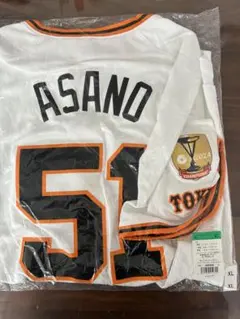 最終価格　ジャイアンツ　ユニフォーム