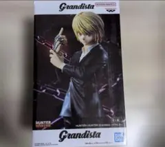 HUNTER×HUNTER Grandista-クラピカ- 新品未開封