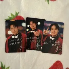 SHOW-WA 青山隼 SJMCカード