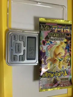 MEGAドリーム ex バラ ×1パック♪ メガカイリューex MUR SAR