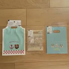 Item thumbnail for item 25a831dd-cf63-454d-be50-6843ecd75242