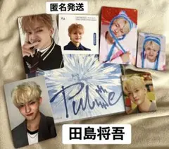 INI 田島将吾 PLUSE CD 封入特典&ウィンマジ封入特典セット！！