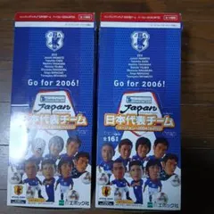 Jリーグチップス日本代表カードセット 2006年 - メルカリ