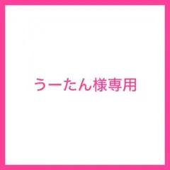 うーたん様専用 キッズ　男の子　スーツ　セットアップ　ベージュ 120