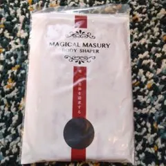 cerisier様 リクエスト 5点 まとめ商品