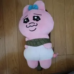 おぱんちゅうさぎ　 縛られぬいぐるみリュック