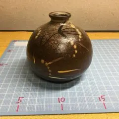 Item thumbnail for item 20425aaa-c229-4fa6-b995-131e911fec7d