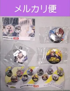 【匿名発送】僕のヒーローアカデミア くら寿司  缶バッジ キラキラチャーム