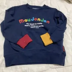 ムージョンジョン トレーナー トップス