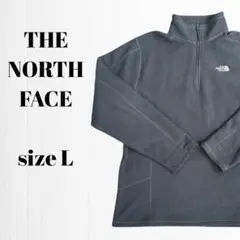 〇　THE NORTH FACE　ハーフジップ裏フリースジャケット　L