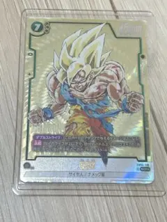 マンガブースター01 FB05-119 孫悟空SCR★ パラレル