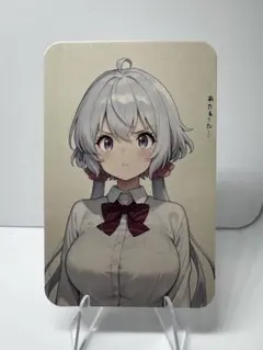 【最高品質】ウラシク　セクシーカード