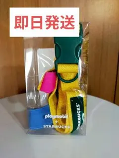 スタバ・5月31日発売】折り畳める軽量ボトル&斜めがけショルダー6個全部