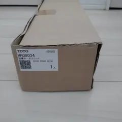 TOSHIBA ユーライン 24W FHT24EX-L-K/2×10個 - メルカリ