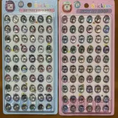 硬いシールセット　２枚セット　ミニたまごっち型