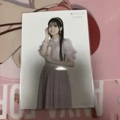 ビリヤニ　セブン特典　瀬戸口心月