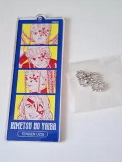 鬼滅の刃　4cutキーホルダーコレクション　宇髄天元