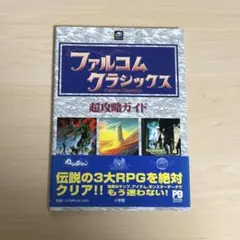 ponpon様 リクエスト 2点 まとめ商品