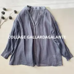 コラージュガリャルダガランテ シアーラミー 2WAY ギャザーブラウス