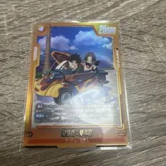 ゲリラ まとめ買いでお得 ドラゴンボールFWストーリーブースター 孫悟