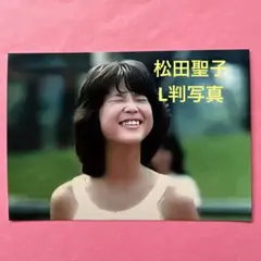 Item thumbnail for item c65b1beb-4402-4b0f-ae90-6f810cc9717d