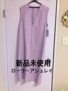 新品 ローラーアシュレイ ワンピース Mサイズ