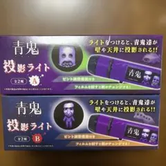 Item thumbnail for item 51ffbb23-2672-47ef-9c63-f909b0be5afe