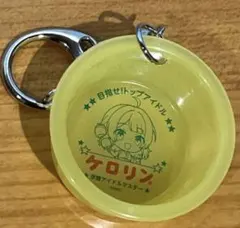 Item thumbnail for item 5b7eed33-b6f6-44eb-9fe8-61aa66460256