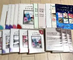 2026年最新】初級講座DVDの人気アイテム - メルカリ