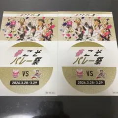 Item thumbnail for item d649bd9d-eb2b-4b0d-a39f-8e7d8765a3f4