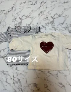 【petit main・バースデー】トップス80cm【値下げしました！】