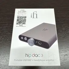 IfIオーディオ iLInk DDコンバーター - メルカリ