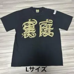 ココロブランド Tシャツ