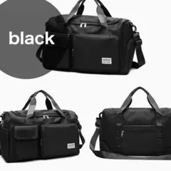 【ブラック】ボストンバッグ　黒　大容量　修学旅行　旅行　ジム　合宿　韓国
