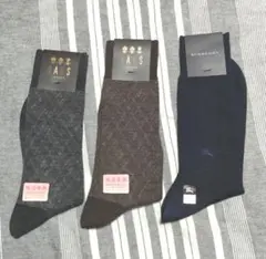 BURBERRY DAKS メンズ ソックス 3足セット 25〜26cmのサムネイル