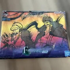 ワンピース F賞 タオル　一番くじ