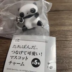 たれぱんだ めじるしアクセサリー