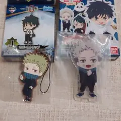 呪術廻戦0 みつめてアクリルチャーム 狗巻棘