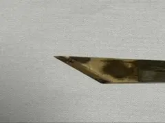 Item thumbnail for item ff633df3-ee6c-4421-8014-f12e3fa7bee6