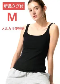 新品未使用　ユニクロ　ポインテールタンクトップ　Mサイズ　ブラックのサムネイル