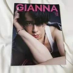 2026年最新】GIANNA 宮舘涼太の人気アイテム - メルカリ
