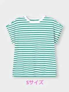 ジーユー スムースフレンチスリーブTシャツ ボーダー グリーン Sサイズ