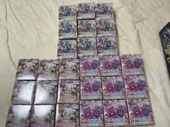 あき様専用ゴチゾウ 最強フォームバージョン 全種類コンプセット