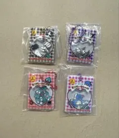サンリオキャラクターズ シャカシャカ　フレークシール風チャーム　4点セット