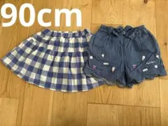 スカートパンツ、ショートパンツセット 90cm