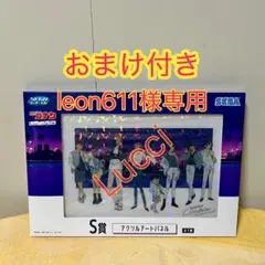 leon611様専用