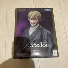 呪術廻戦　禪院直哉 エクステラ フィギュア