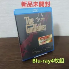 2026年最新】ゴッドファーザー コッポラ・リストレーションの人気