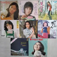 津川正様 リクエスト 2点 まとめ商品